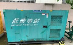 木里通州四建大波纹箱定制案例